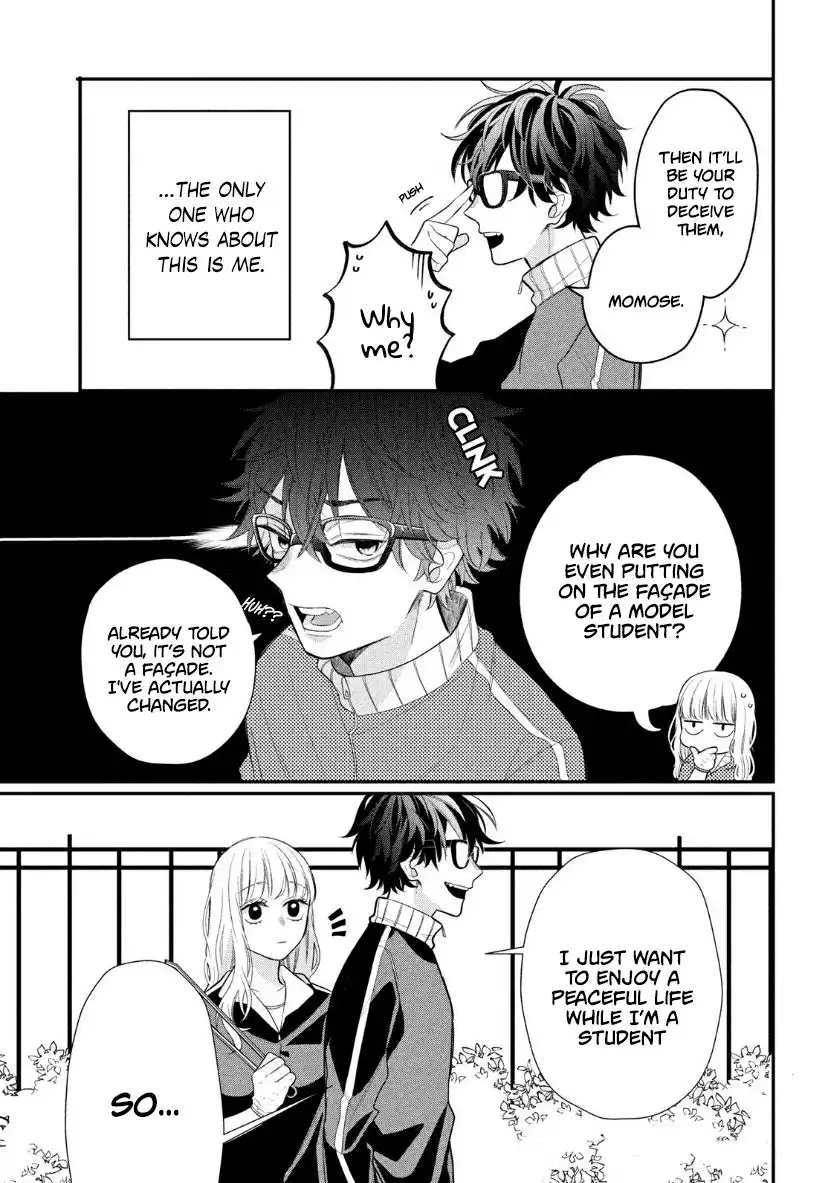 Megane, Tokidoki, Yankee-kun Chapter 2 7